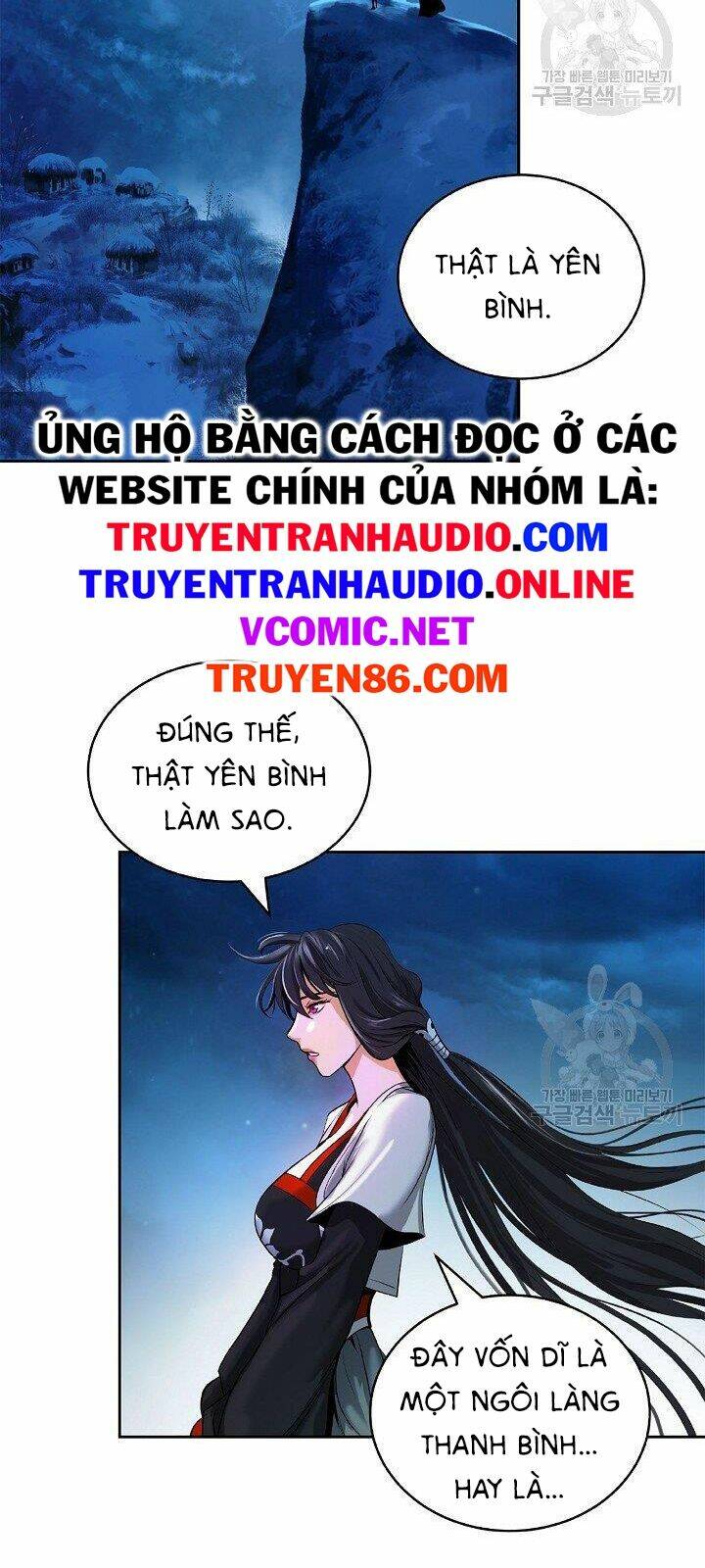 Mối Tình Đêm Trăng Tròn Chapter 62 - Trang 2