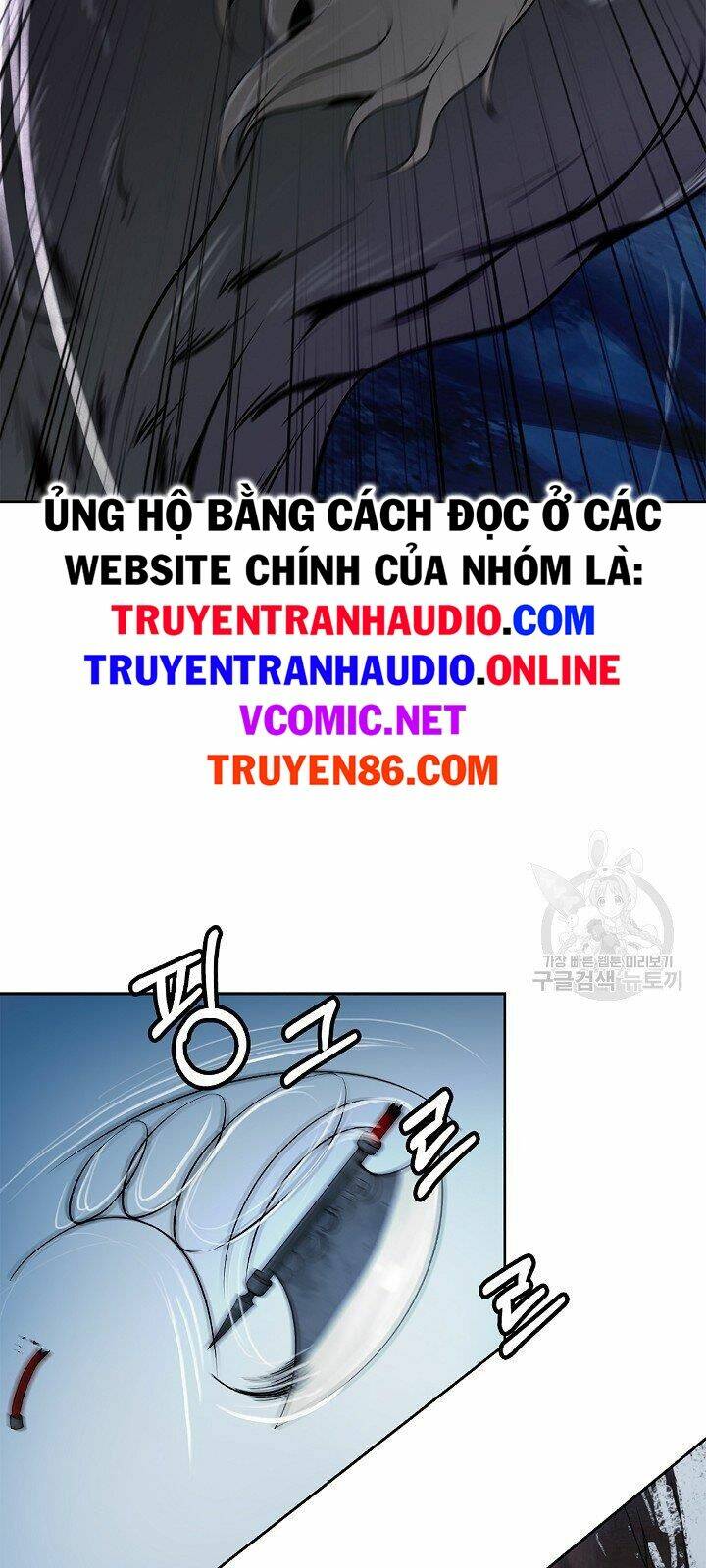 Mối Tình Đêm Trăng Tròn Chapter 62 - Trang 2