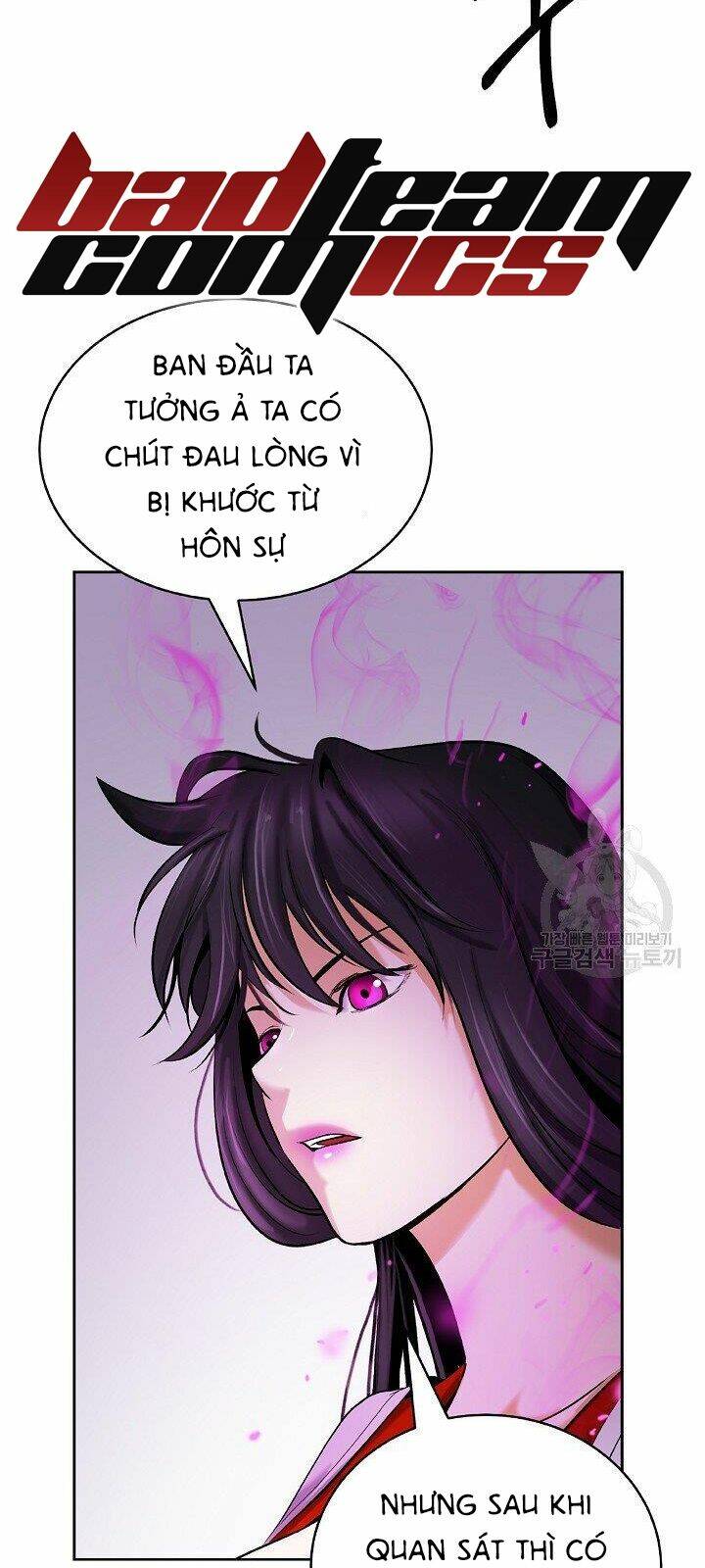 Mối Tình Đêm Trăng Tròn Chapter 62 - Trang 2