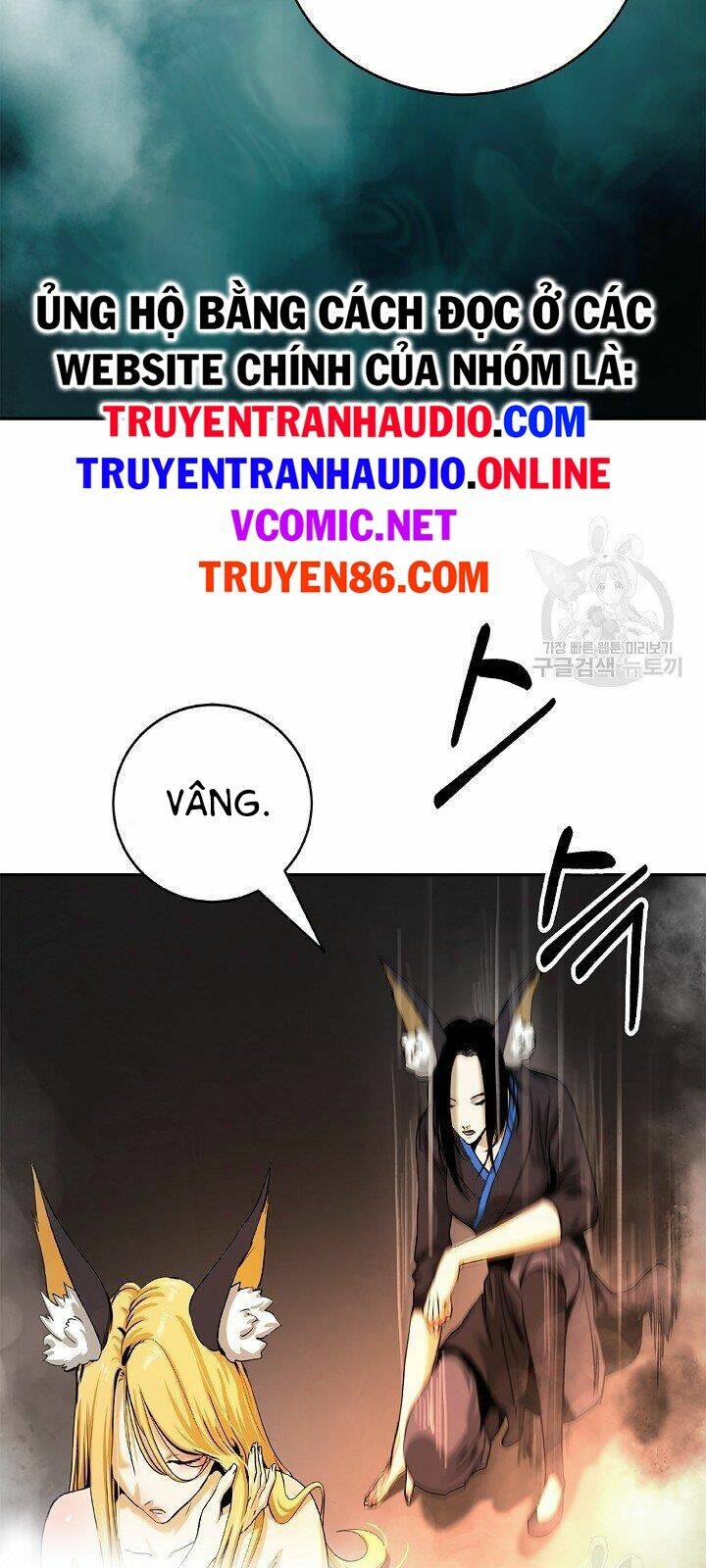 Mối Tình Đêm Trăng Tròn Chapter 62 - Trang 2