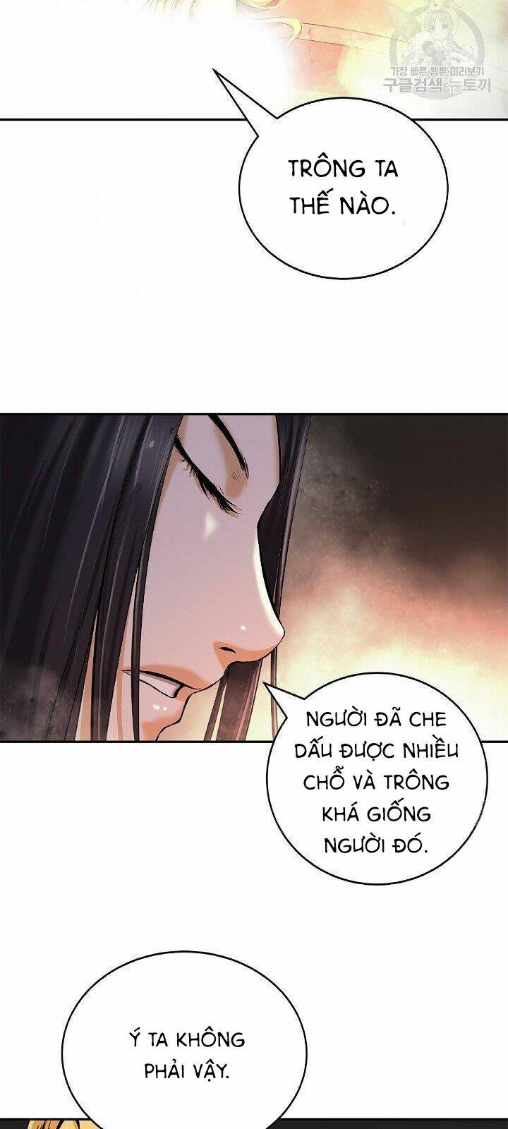 Mối Tình Đêm Trăng Tròn Chapter 62 - Trang 2