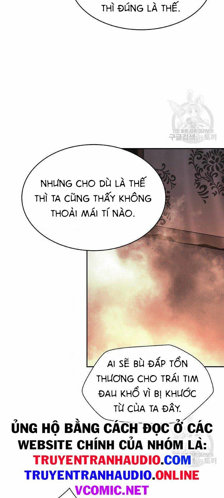 Mối Tình Đêm Trăng Tròn Chapter 62 - Trang 2