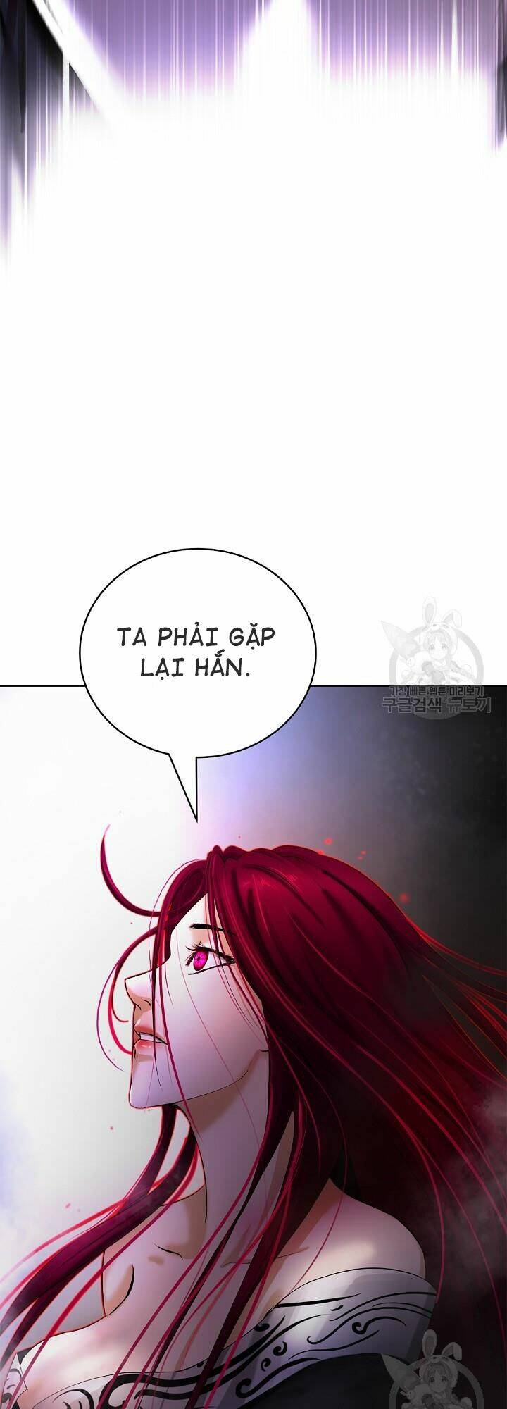 Mối Tình Đêm Trăng Tròn Chapter 61 - Trang 2