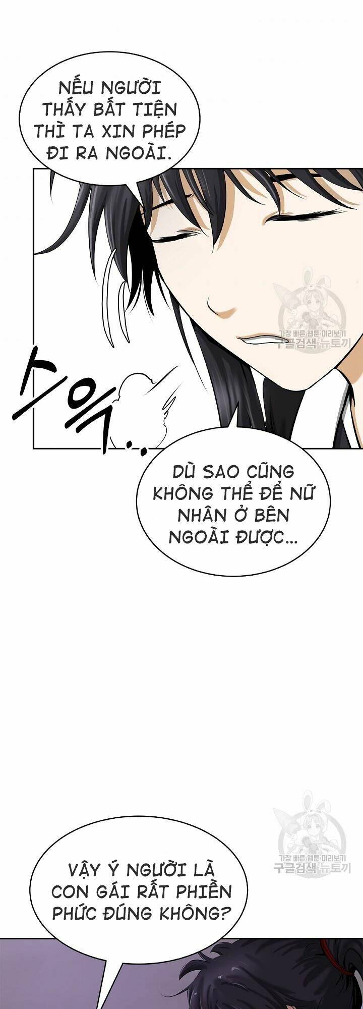 Mối Tình Đêm Trăng Tròn Chapter 61 - Trang 2