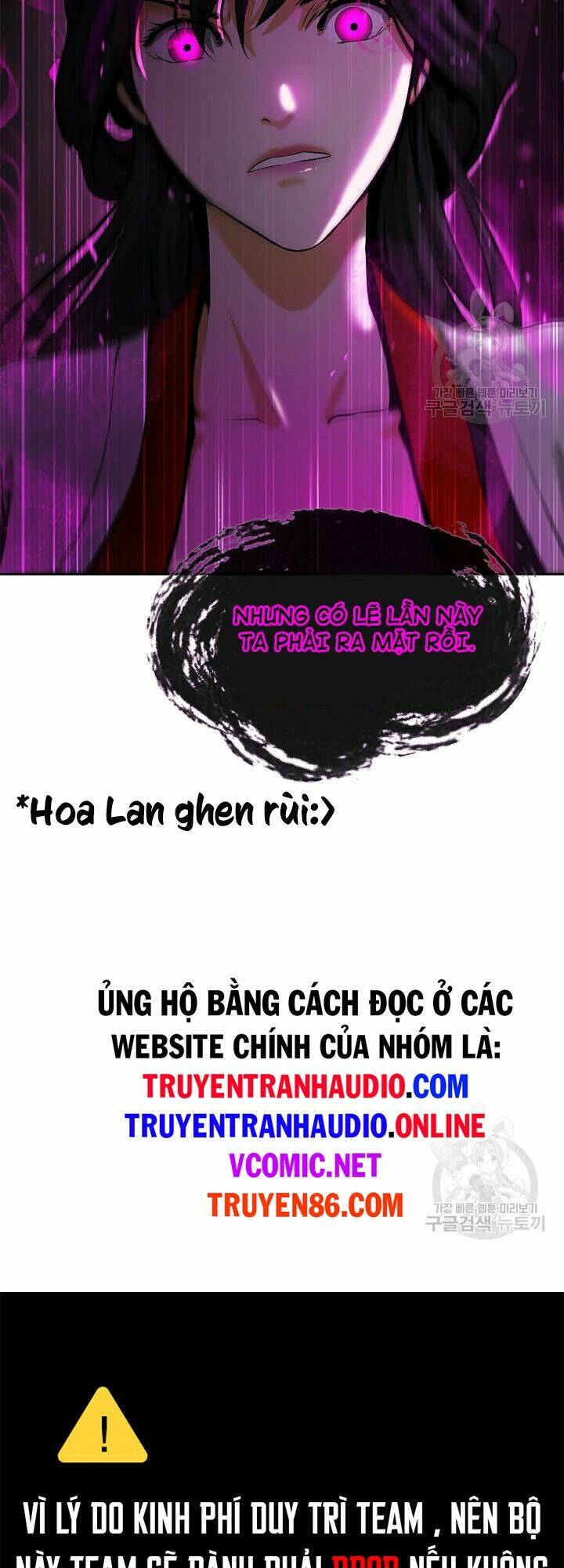 Mối Tình Đêm Trăng Tròn Chapter 61 - Trang 2