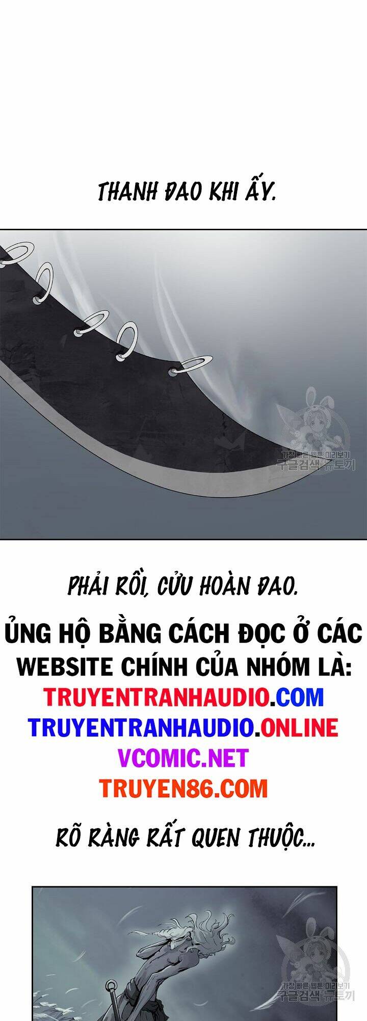 Mối Tình Đêm Trăng Tròn Chapter 59 - Trang 2