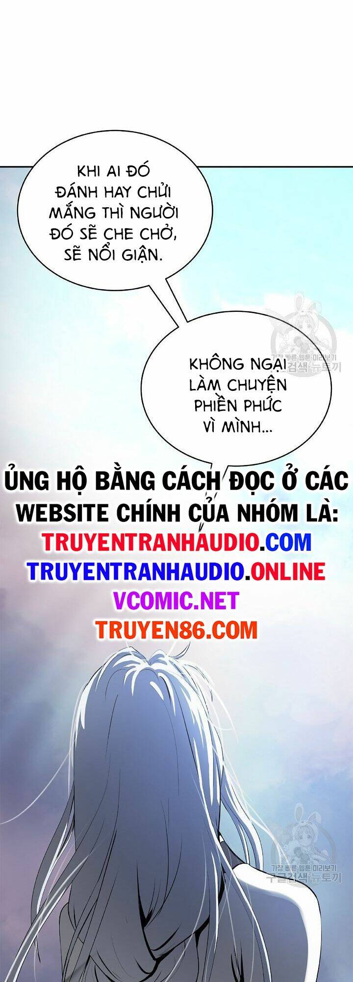 Mối Tình Đêm Trăng Tròn Chapter 59 - Trang 2