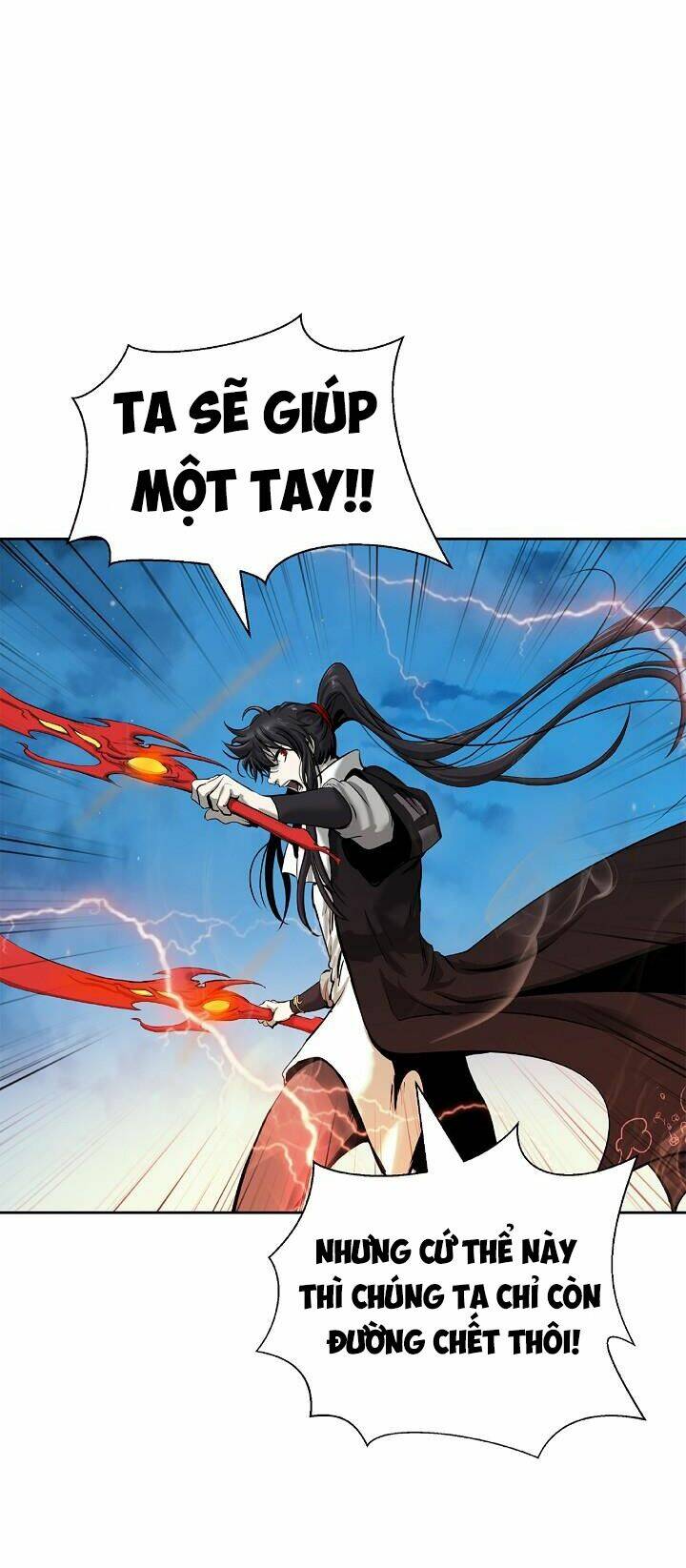 Mối Tình Đêm Trăng Tròn Chapter 58 - Trang 2