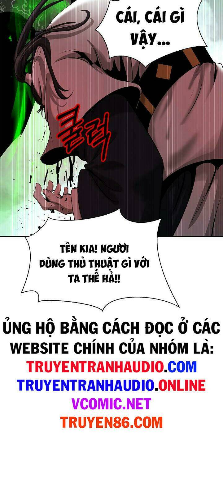 Mối Tình Đêm Trăng Tròn Chapter 57 - Trang 2