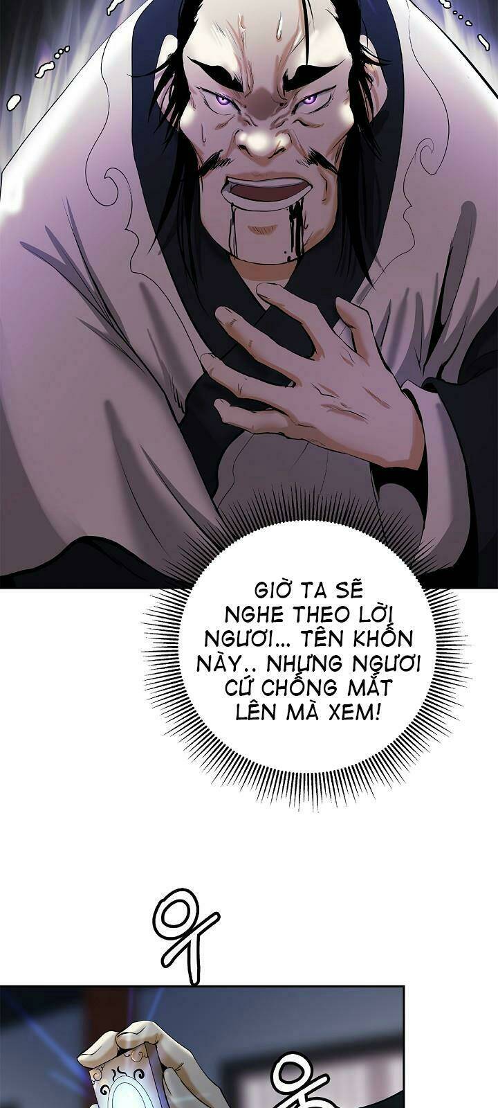 Mối Tình Đêm Trăng Tròn Chapter 57 - Trang 2