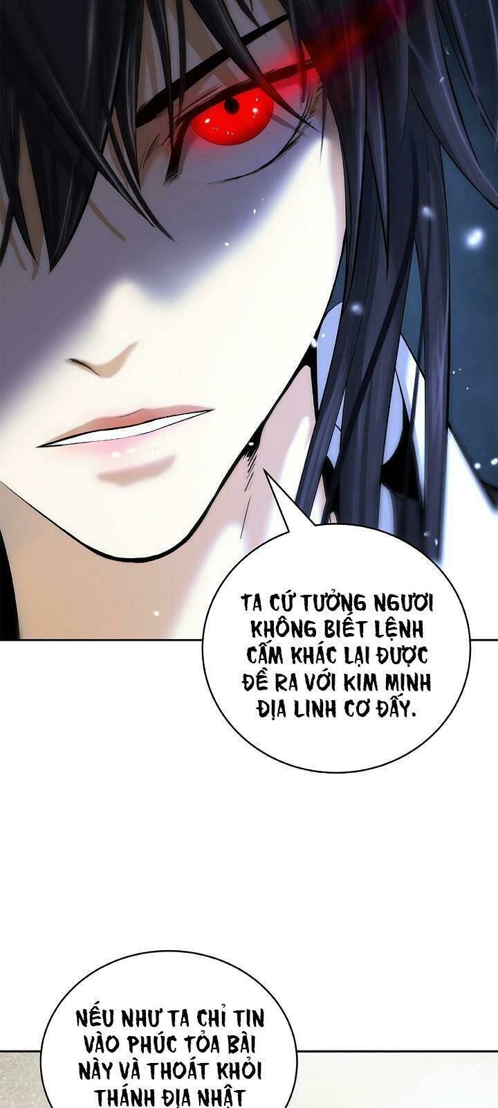 Mối Tình Đêm Trăng Tròn Chapter 57 - Trang 2