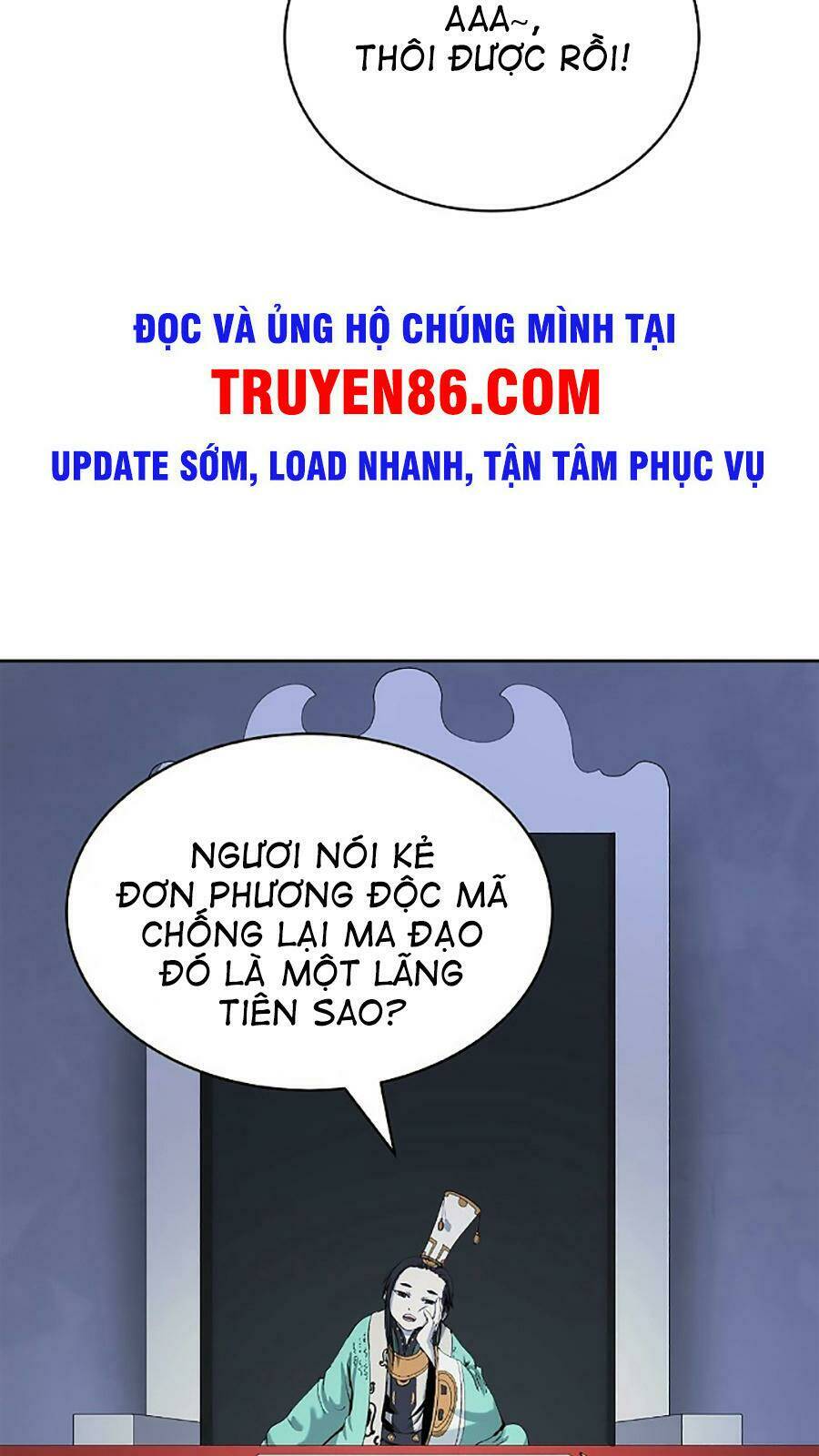 Mối Tình Đêm Trăng Tròn Chapter 55 - Trang 2