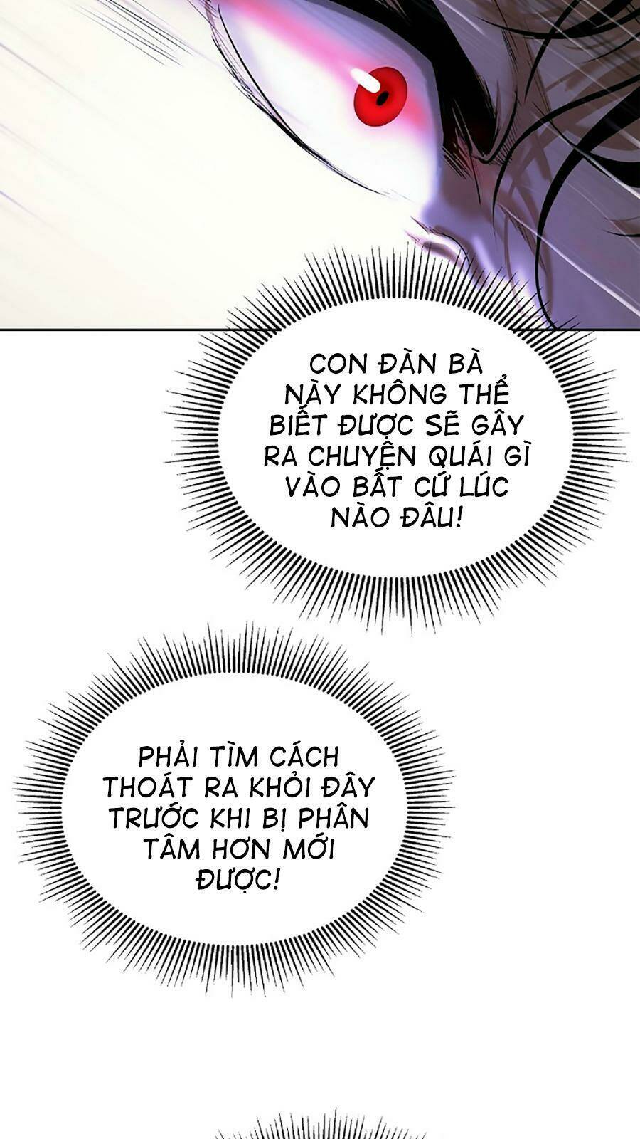 Mối Tình Đêm Trăng Tròn Chapter 55 - Trang 2