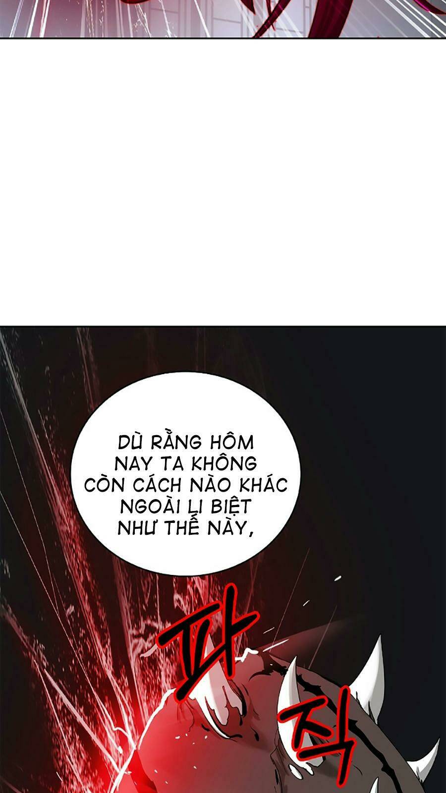 Mối Tình Đêm Trăng Tròn Chapter 55 - Trang 2