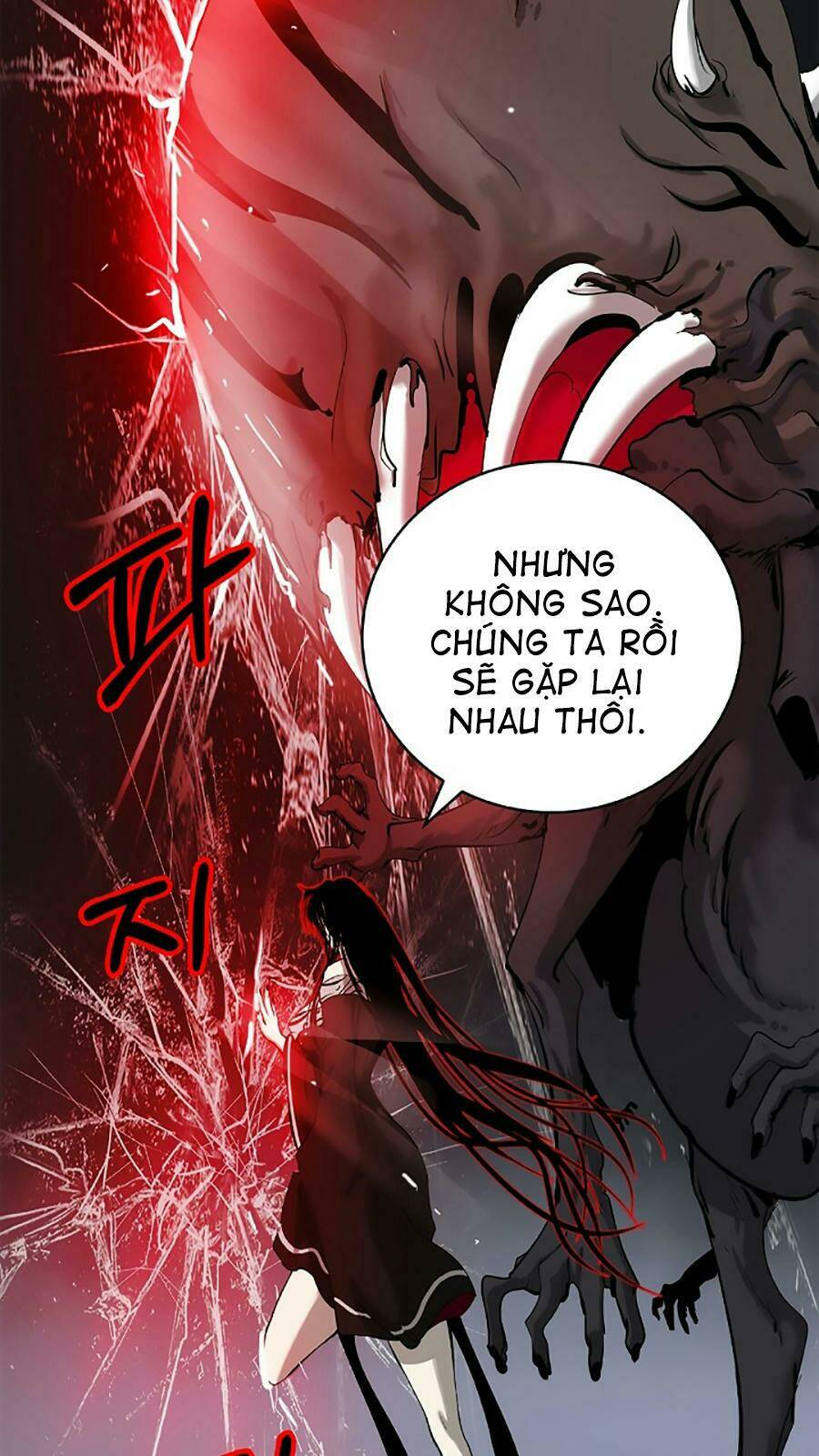 Mối Tình Đêm Trăng Tròn Chapter 55 - Trang 2