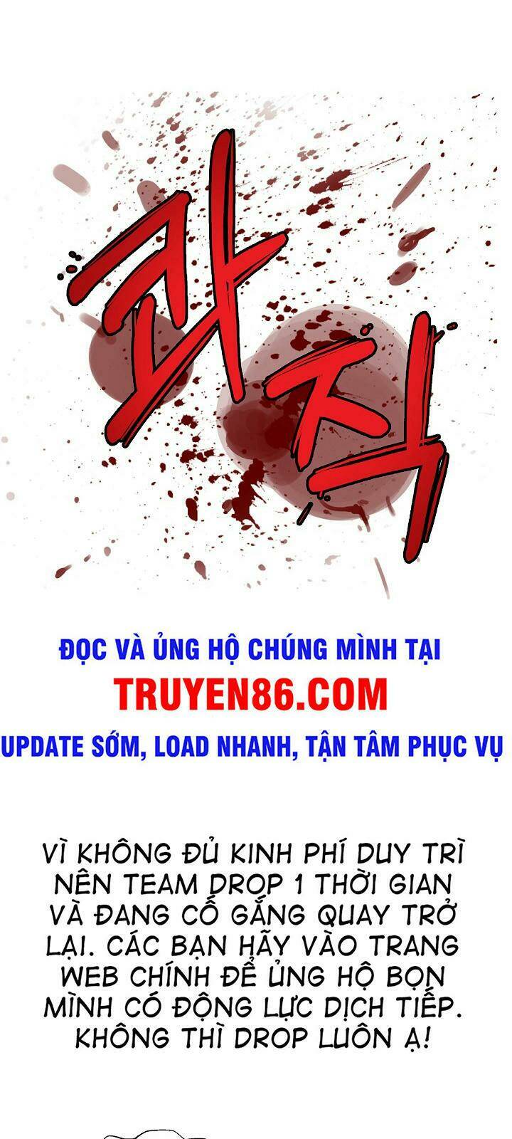 Mối Tình Đêm Trăng Tròn Chapter 53 - Trang 2