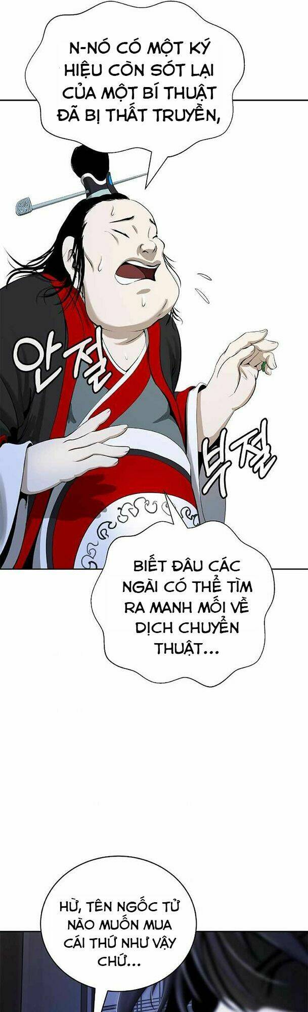 Mối Tình Đêm Trăng Tròn Chapter 51 - Trang 2