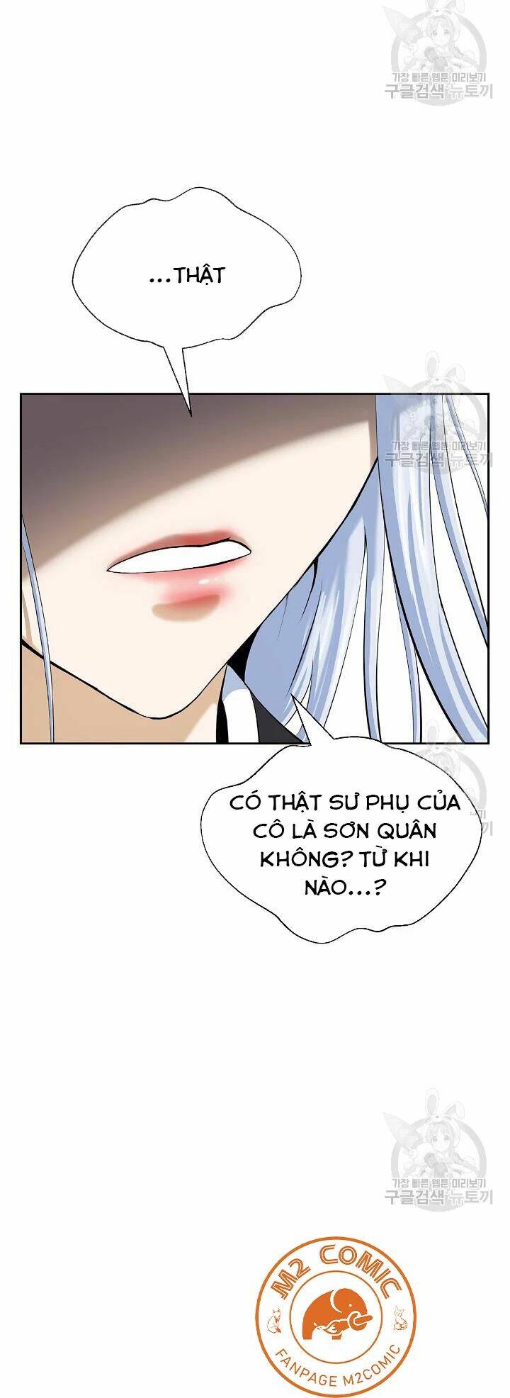 Mối Tình Đêm Trăng Tròn Chapter 48 - Trang 2