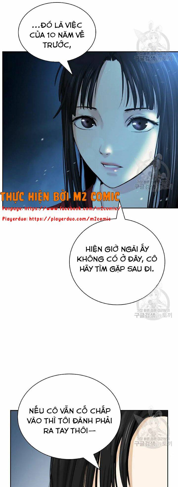 Mối Tình Đêm Trăng Tròn Chapter 48 - Trang 2