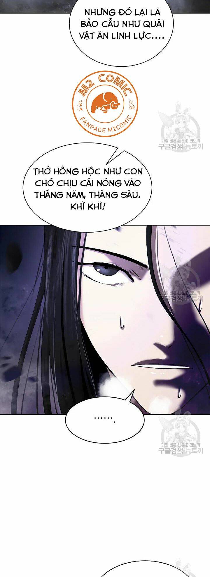 Mối Tình Đêm Trăng Tròn Chapter 48 - Trang 2