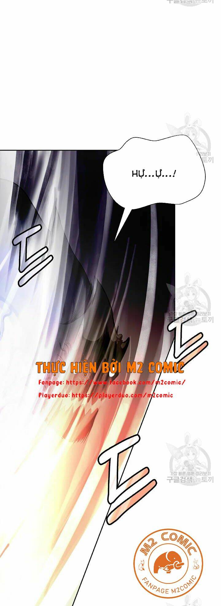 Mối Tình Đêm Trăng Tròn Chapter 48 - Trang 2