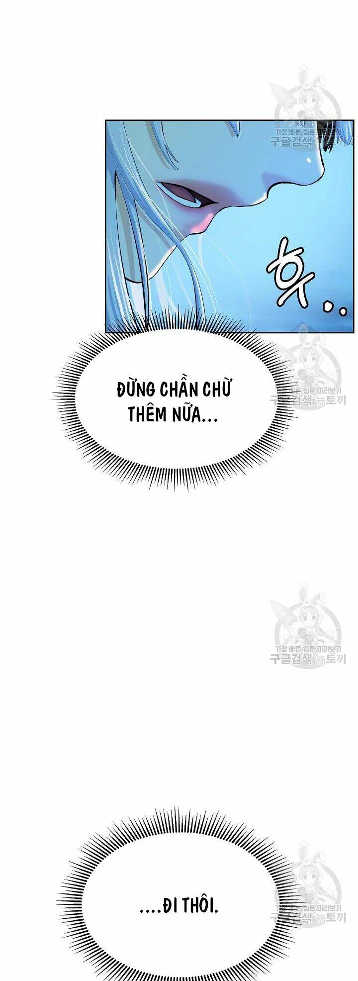 Mối Tình Đêm Trăng Tròn Chapter 48 - Trang 2