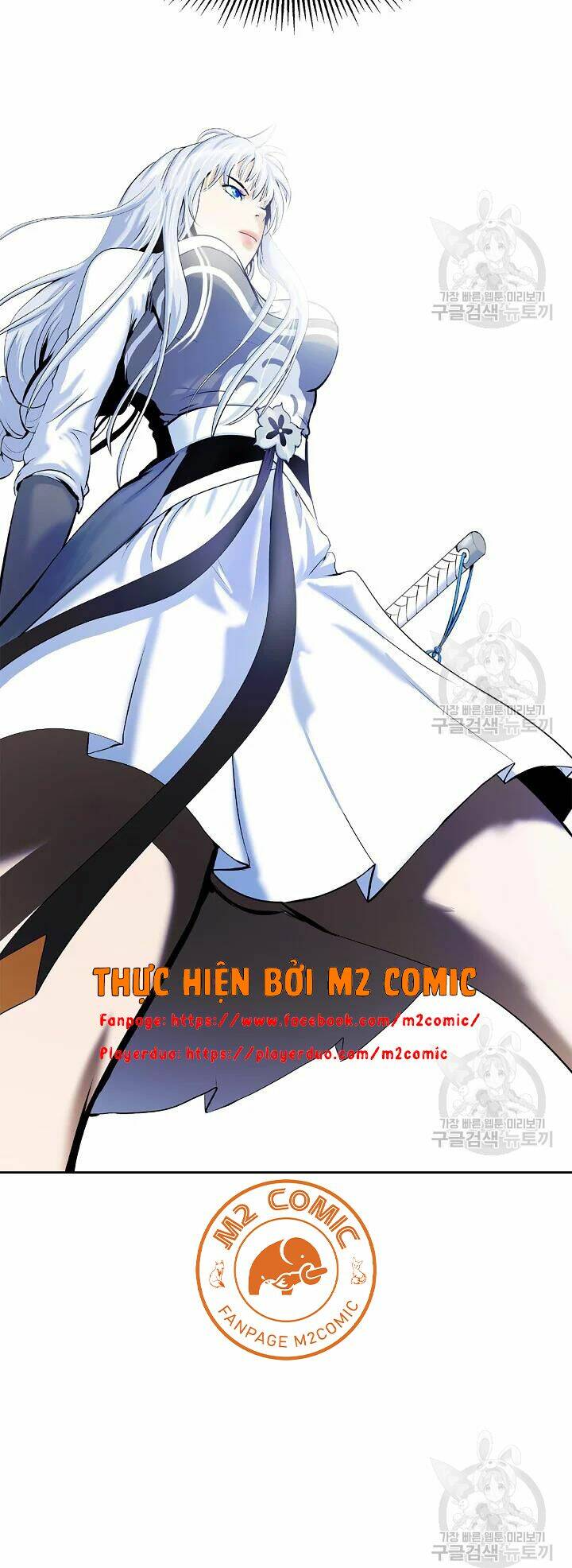 Mối Tình Đêm Trăng Tròn Chapter 48 - Trang 2