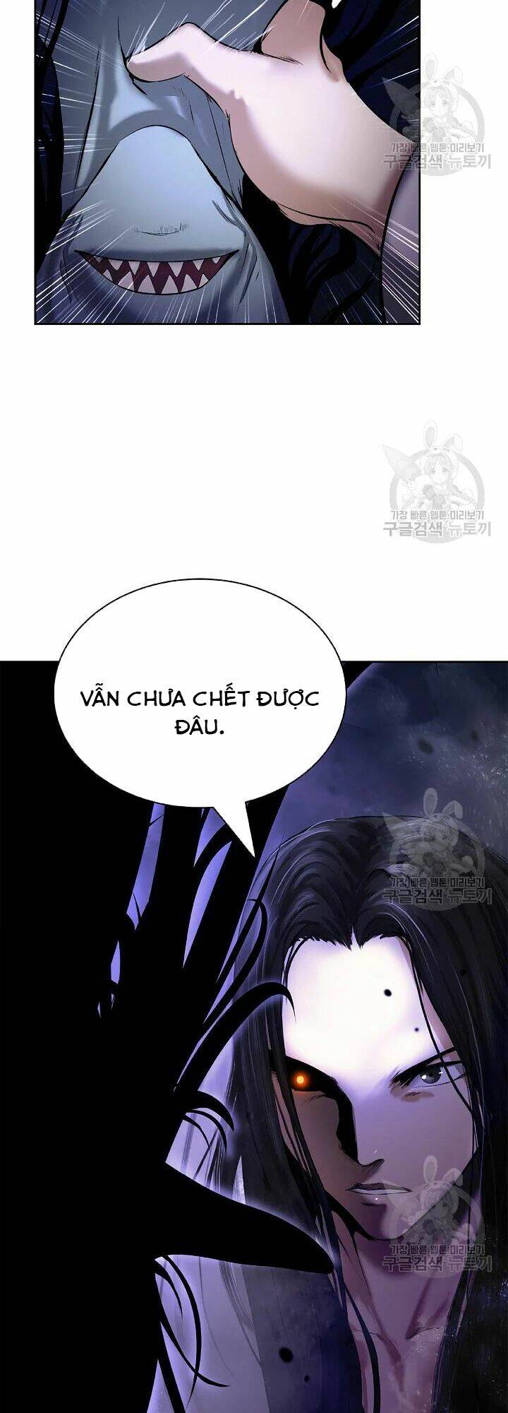 Mối Tình Đêm Trăng Tròn Chapter 48 - Trang 2