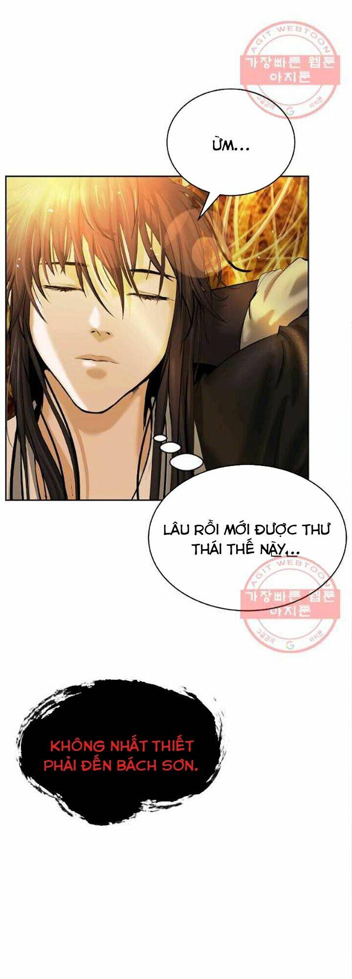 Mối Tình Đêm Trăng Tròn Chapter 48 - Trang 2