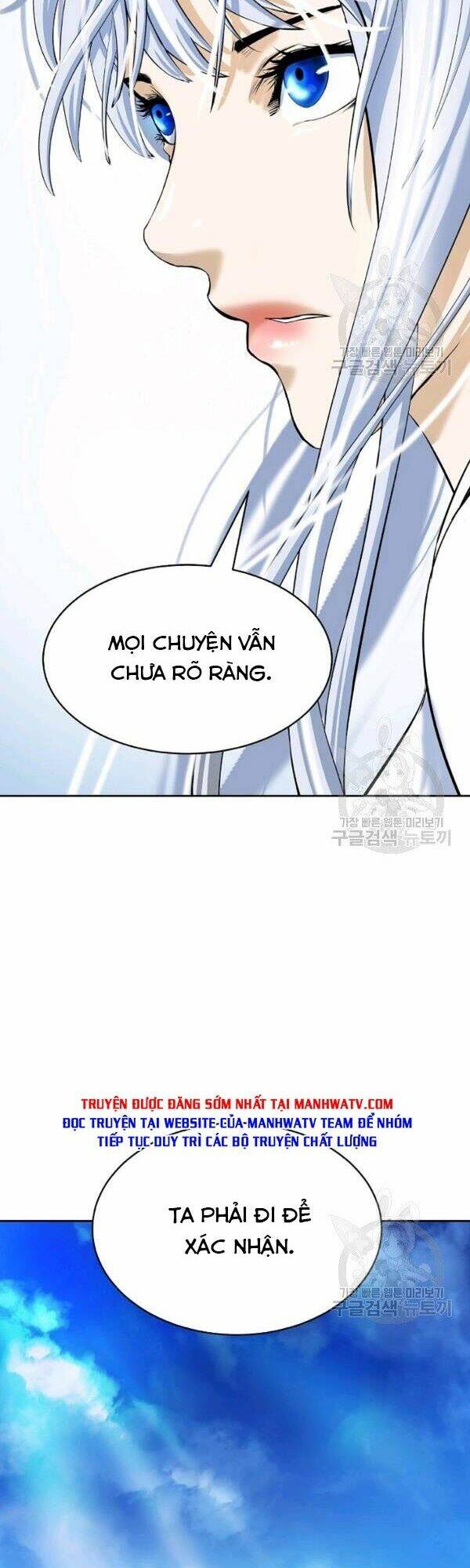 Mối Tình Đêm Trăng Tròn Chapter 47 - Trang 2