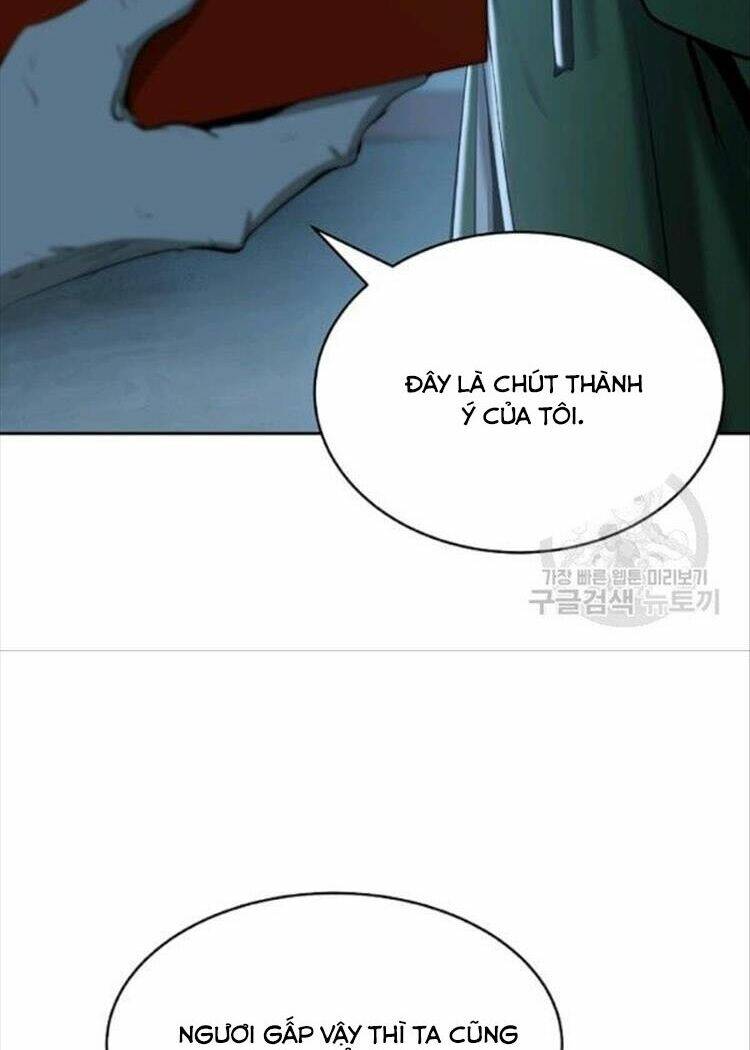 Mối Tình Đêm Trăng Tròn Chapter 46 - Trang 2