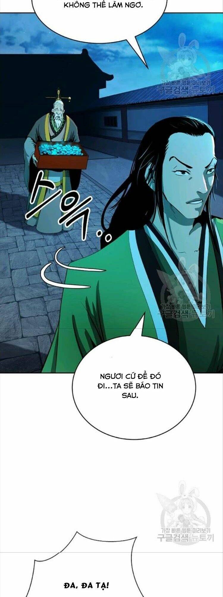 Mối Tình Đêm Trăng Tròn Chapter 46 - Trang 2