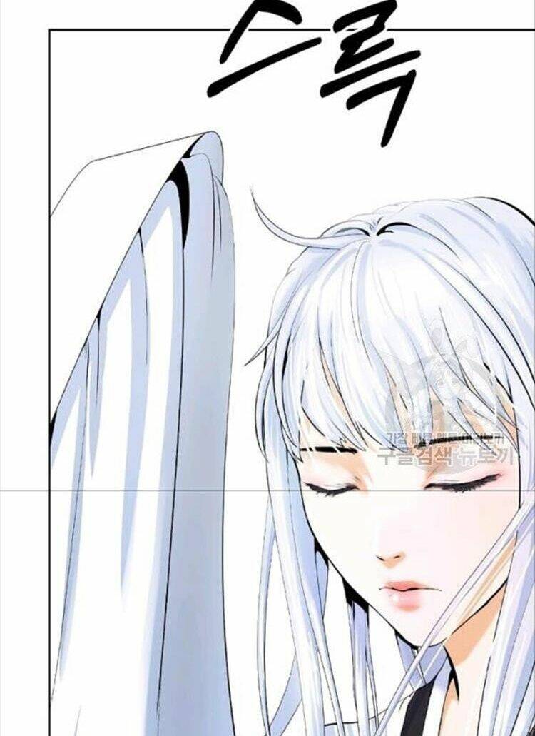 Mối Tình Đêm Trăng Tròn Chapter 46 - Trang 2