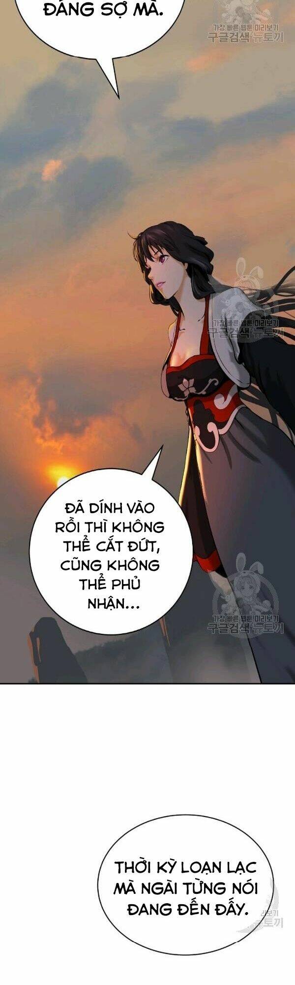 Mối Tình Đêm Trăng Tròn Chapter 45 - Trang 2