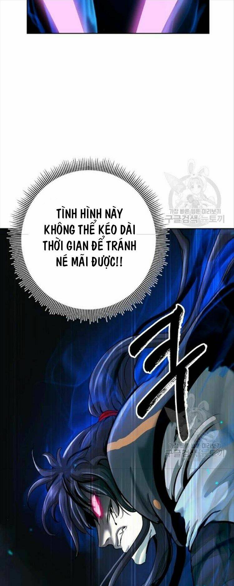 Mối Tình Đêm Trăng Tròn Chapter 44 - Trang 2