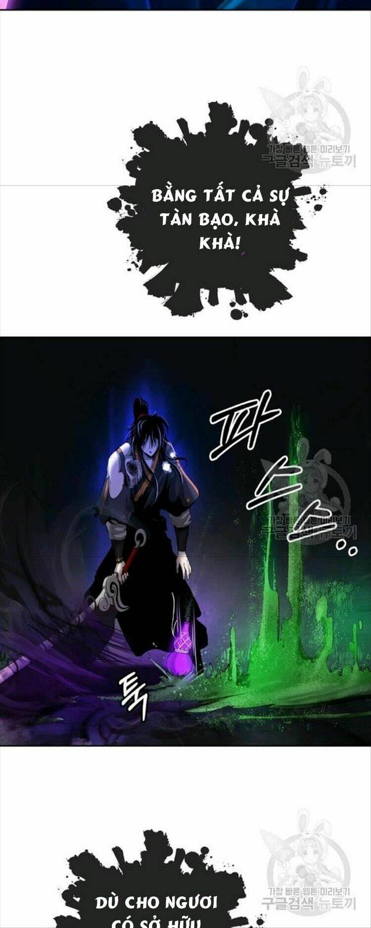 Mối Tình Đêm Trăng Tròn Chapter 44 - Trang 2