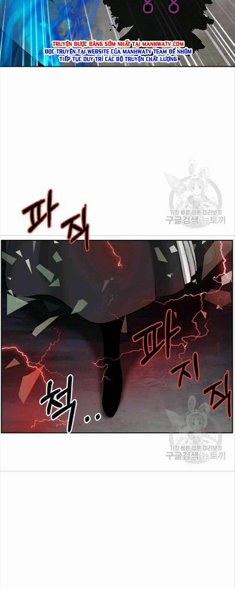 Mối Tình Đêm Trăng Tròn Chapter 44 - Trang 2