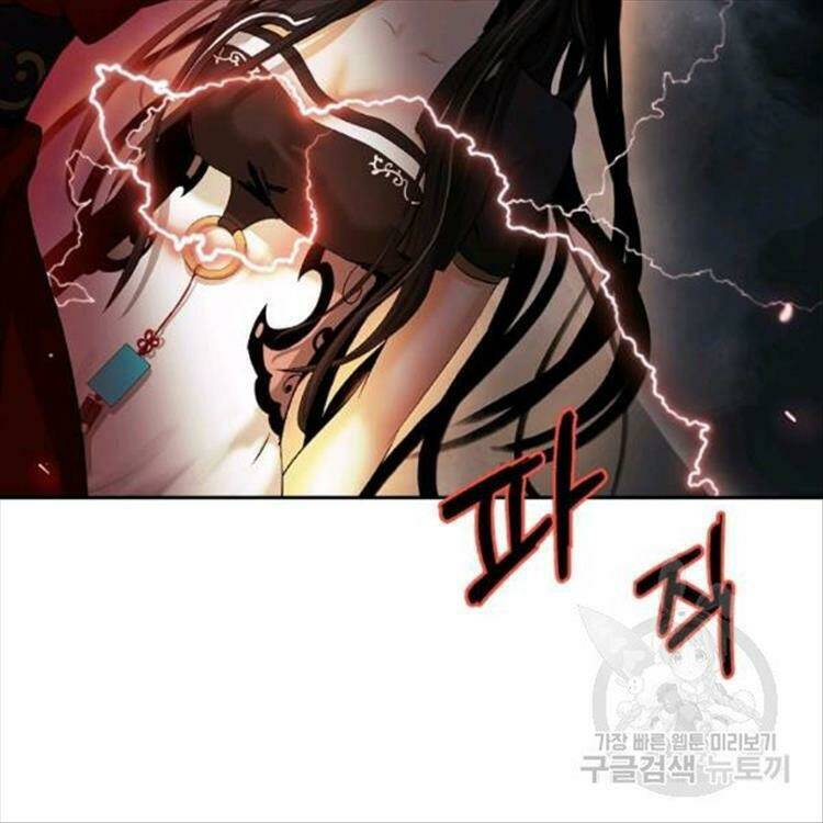 Mối Tình Đêm Trăng Tròn Chapter 44 - Trang 2