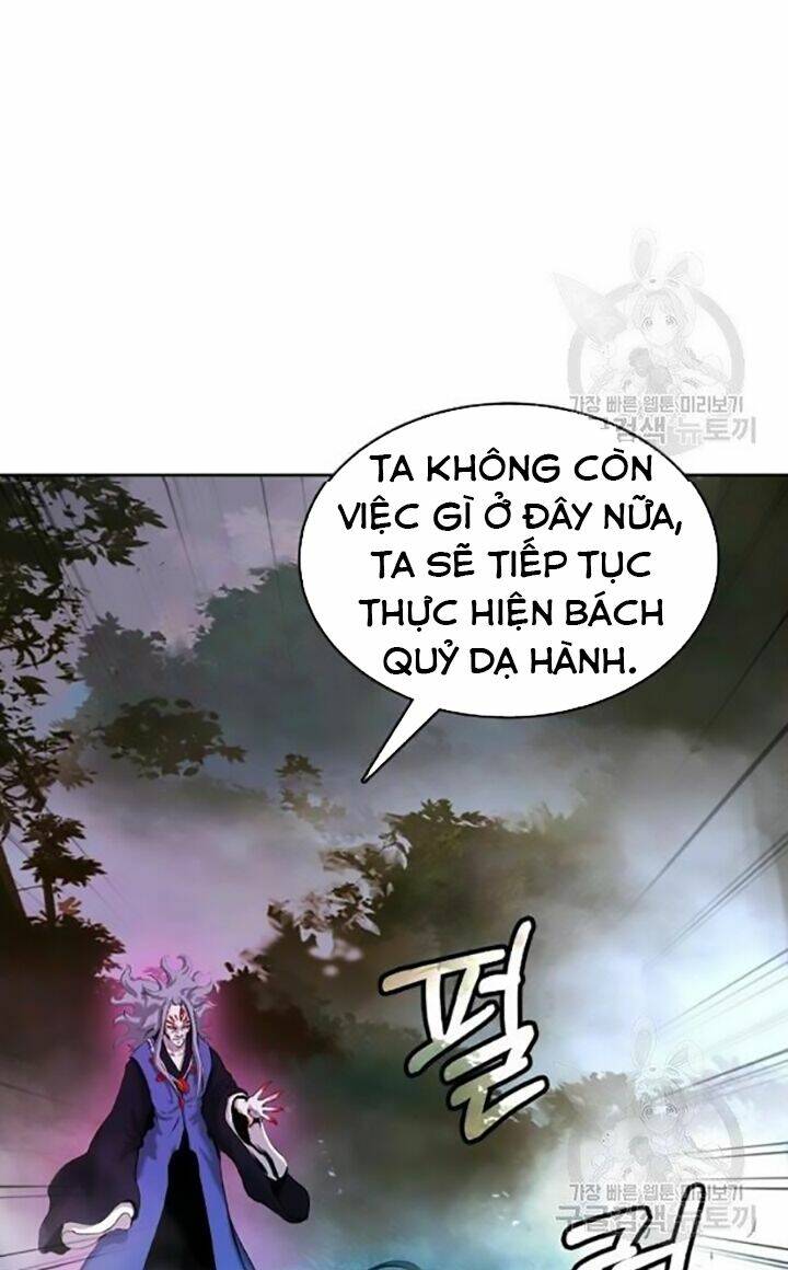 Mối Tình Đêm Trăng Tròn Chapter 42 - Trang 2