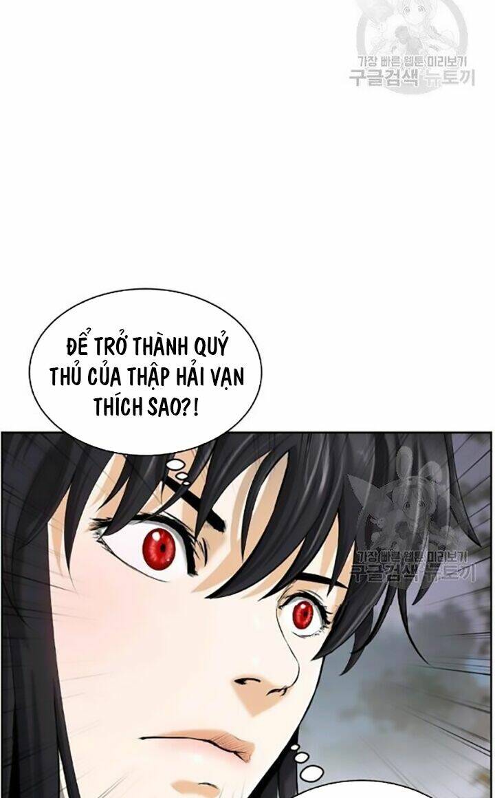 Mối Tình Đêm Trăng Tròn Chapter 42 - Trang 2