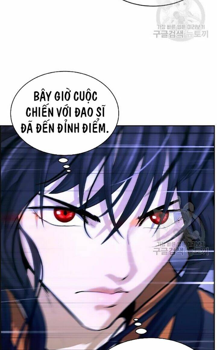 Mối Tình Đêm Trăng Tròn Chapter 42 - Trang 2