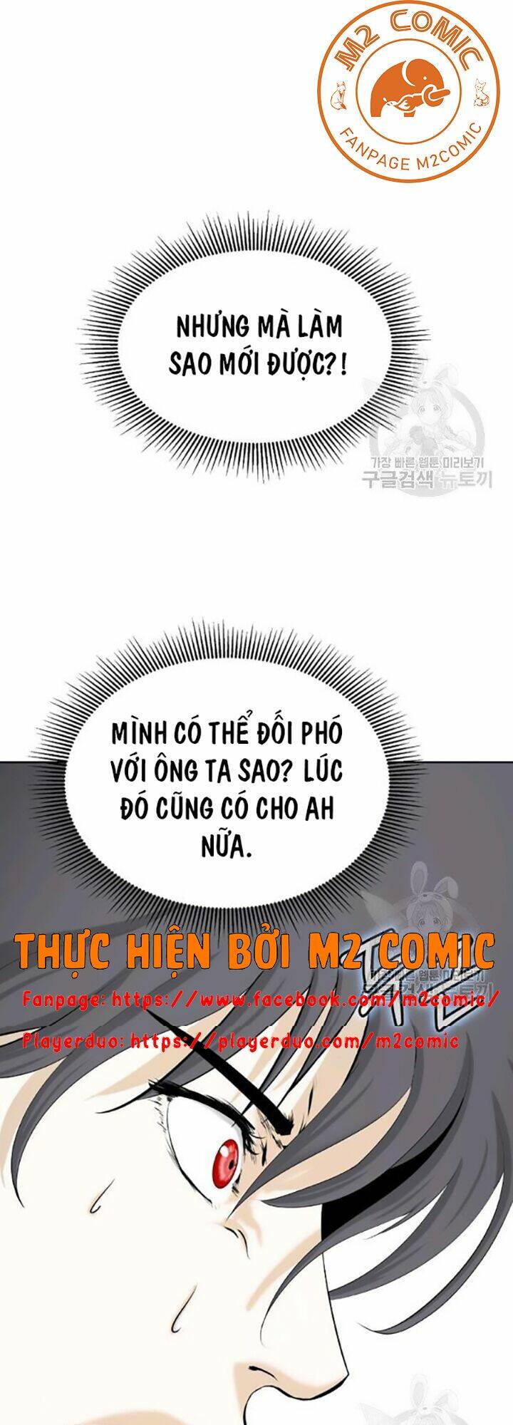 Mối Tình Đêm Trăng Tròn Chapter 42 - Trang 2