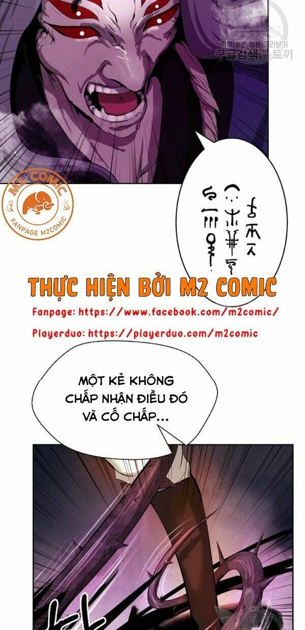 Mối Tình Đêm Trăng Tròn Chapter 41 - Trang 2