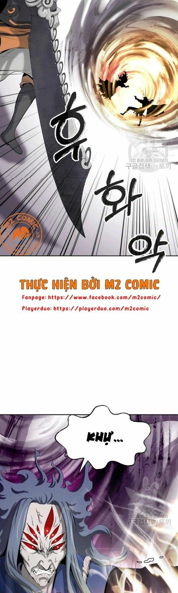 Mối Tình Đêm Trăng Tròn Chapter 41 - Trang 2