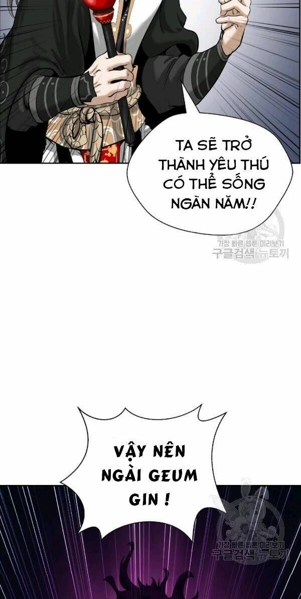 Mối Tình Đêm Trăng Tròn Chapter 40 - Trang 2