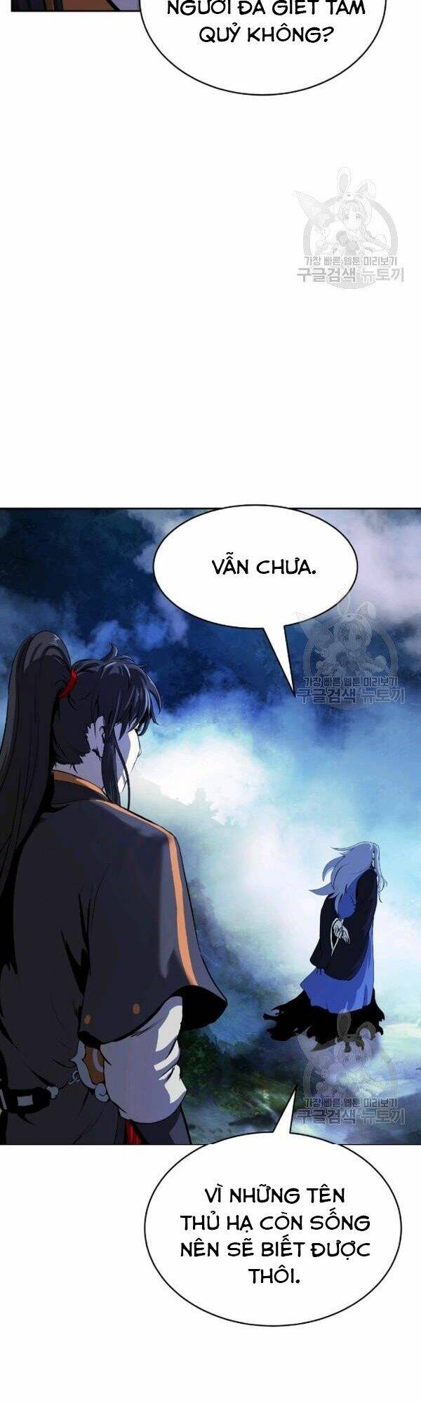 Mối Tình Đêm Trăng Tròn Chapter 40 - Trang 2