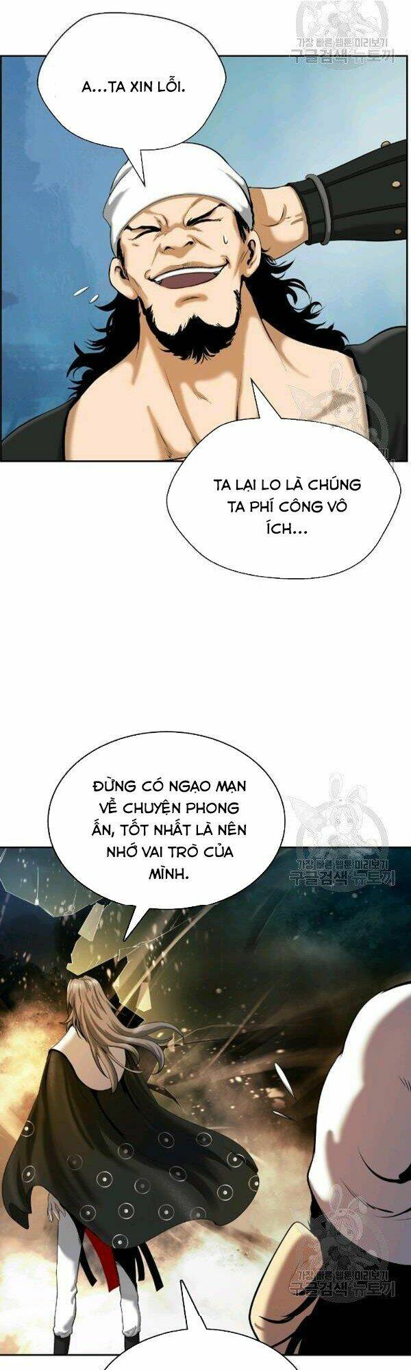 Mối Tình Đêm Trăng Tròn Chapter 39 - Trang 2