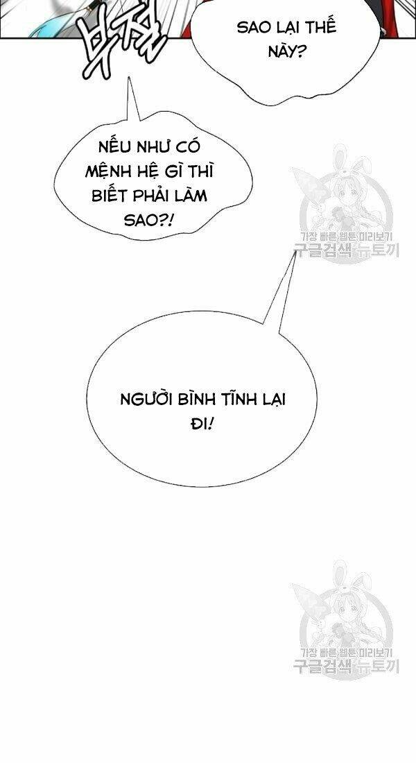 Mối Tình Đêm Trăng Tròn Chapter 38 - Trang 2