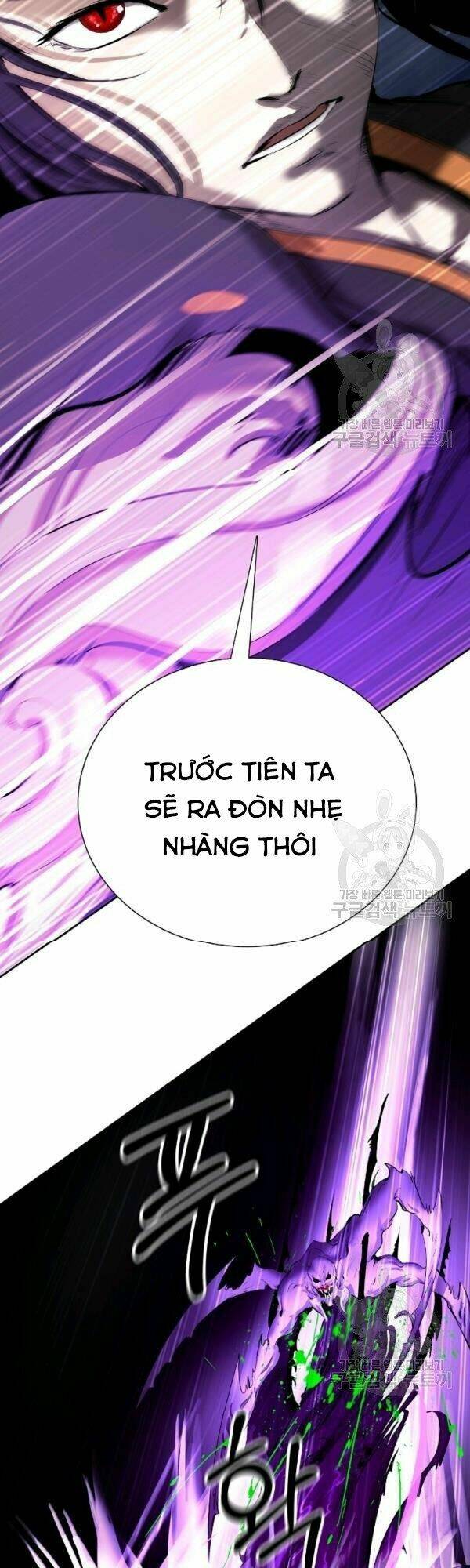 Mối Tình Đêm Trăng Tròn Chapter 38 - Trang 2