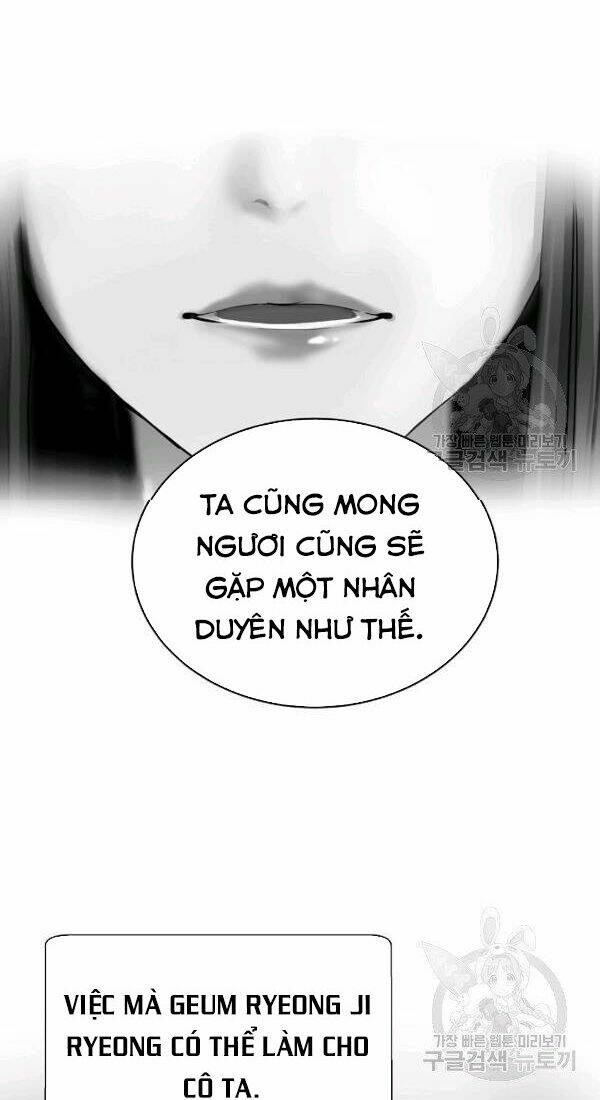 Mối Tình Đêm Trăng Tròn Chapter 37 - Trang 2